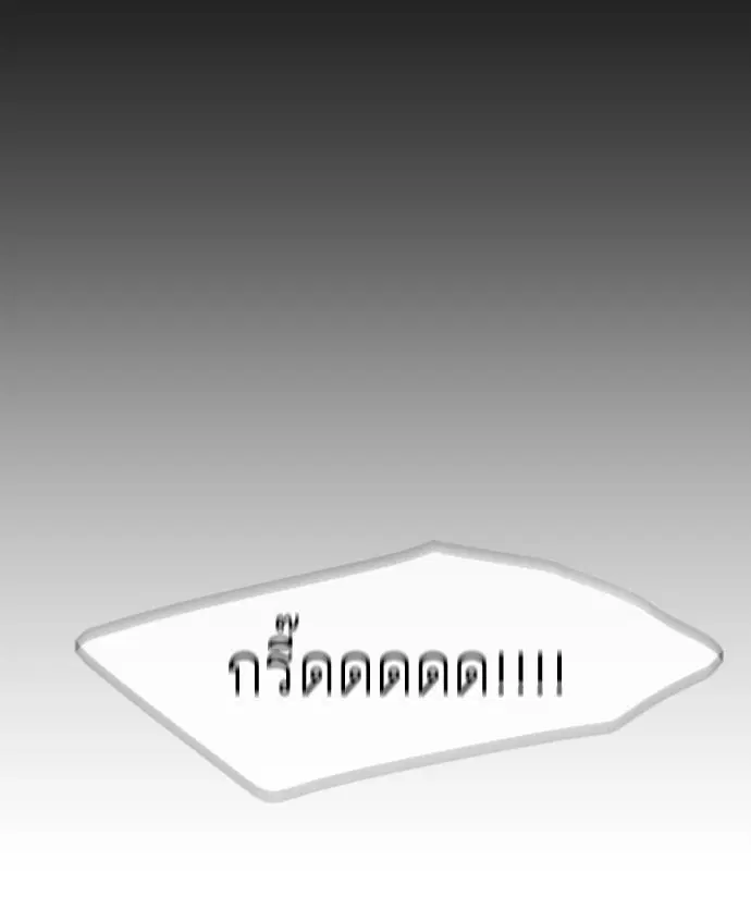 หน้า 50 จาก 113
