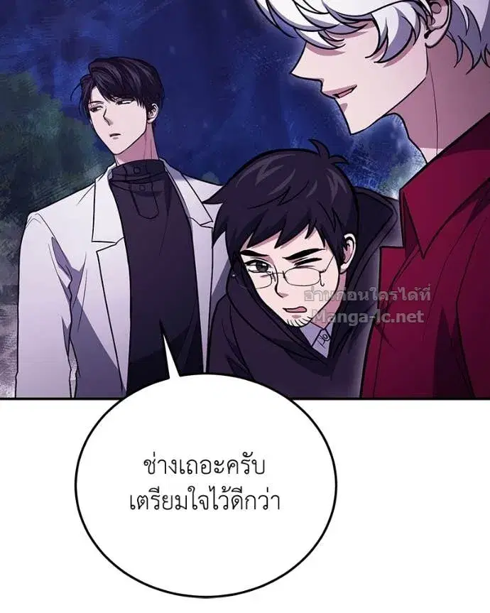 หน้า 105 จาก 152