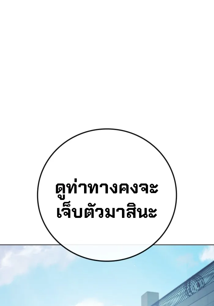 หน้า 62 จาก 221