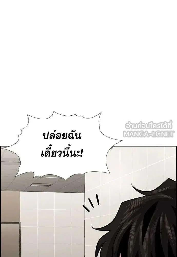 หน้า 99 จาก 134