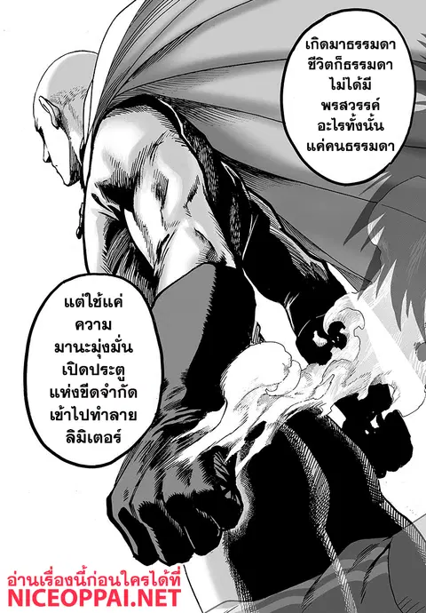 หน้า 46 จาก 58