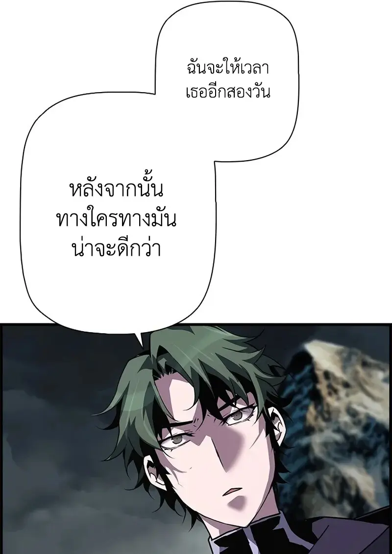 หน้า 27 จาก 126