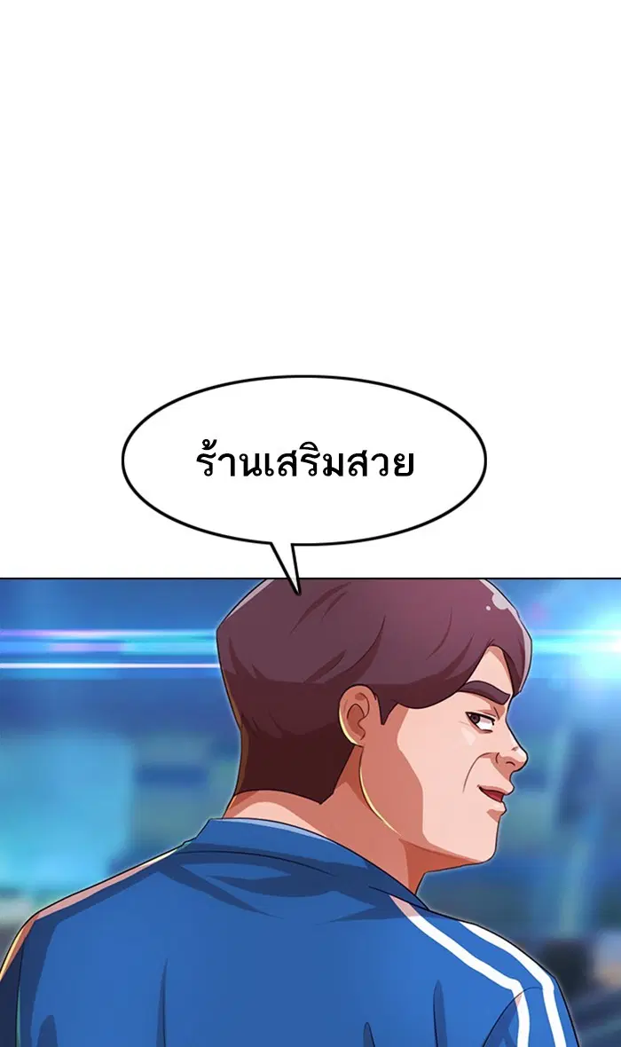 หน้า 76 จาก 129