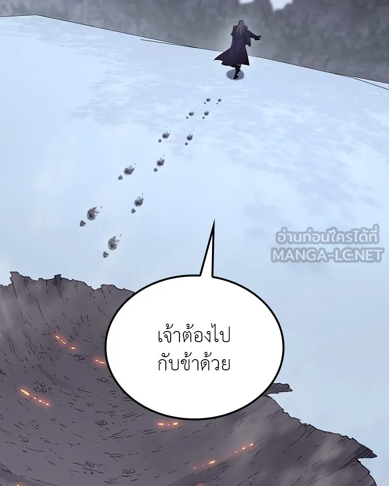 หน้า 90 จาก 269