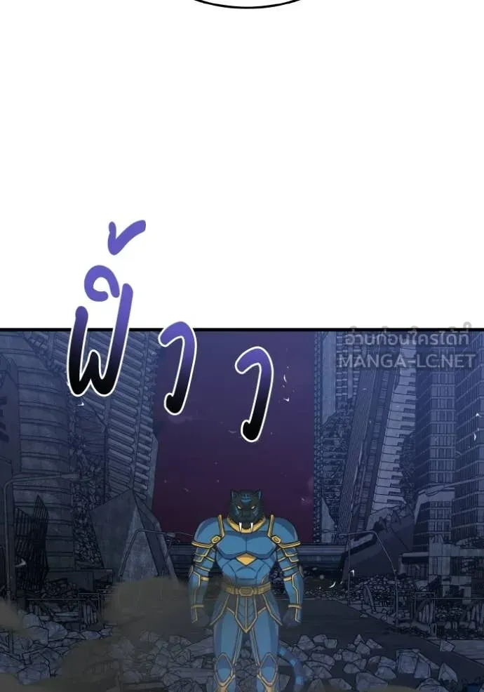 หน้า 49 จาก 146