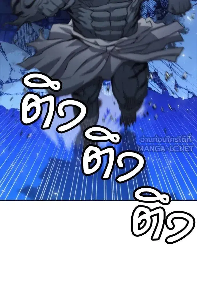 หน้า 61 จาก 130