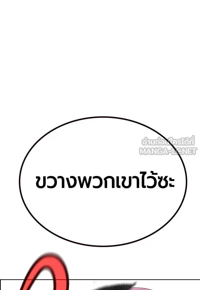 หน้า 51 จาก 175