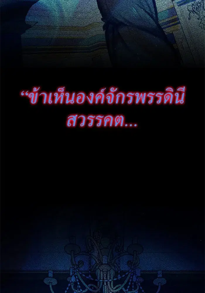หน้า 167 จาก 183