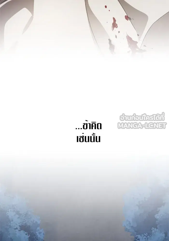 หน้า 15 จาก 135