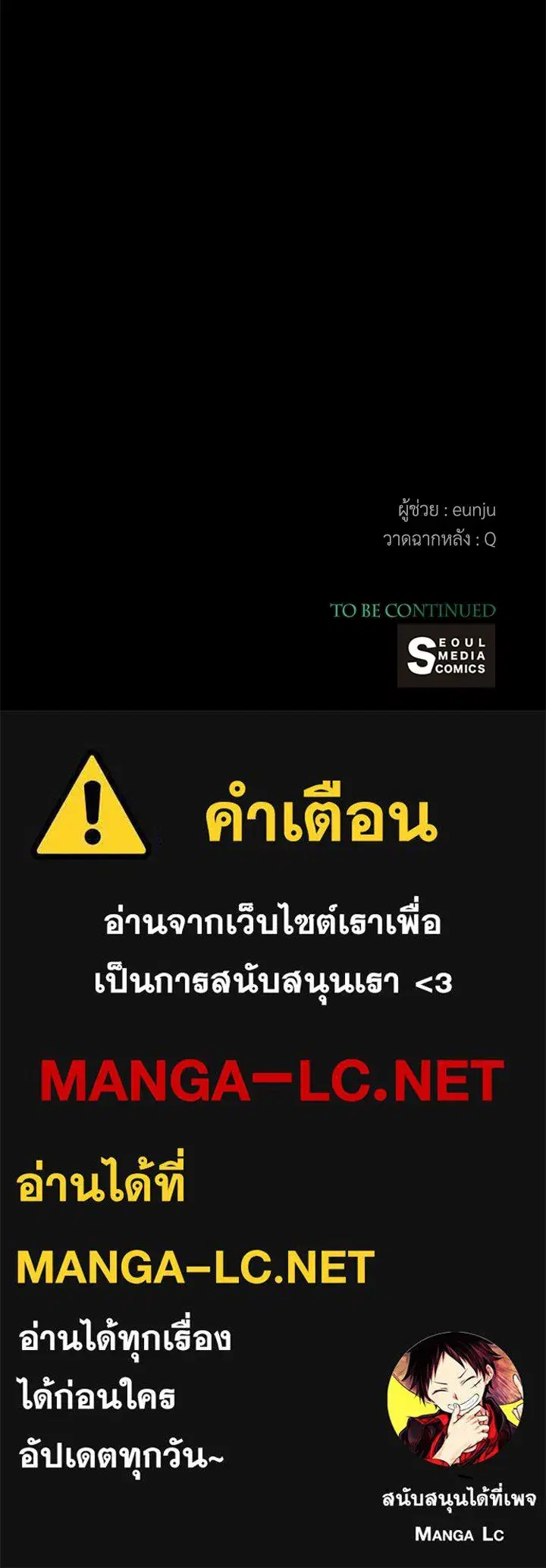 หน้า 177 จาก 177