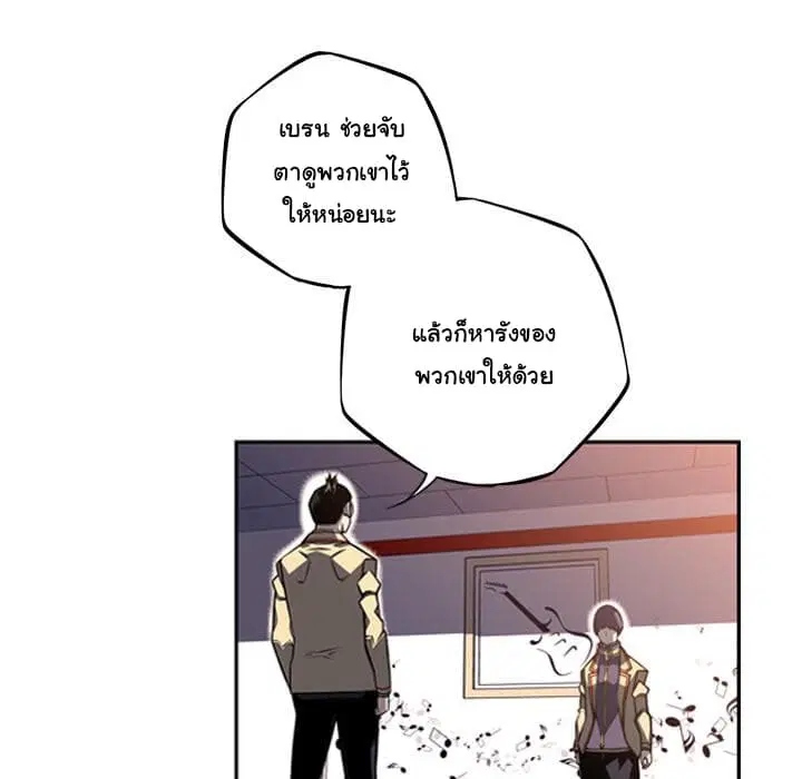 หน้า 49 จาก 114