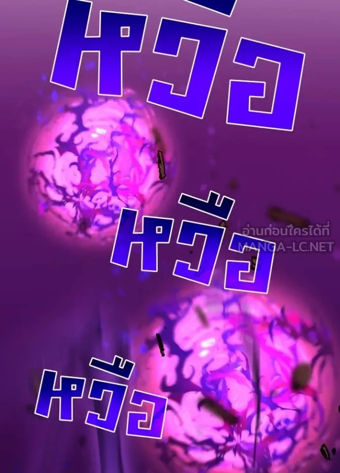 หน้า 57 จาก 108
