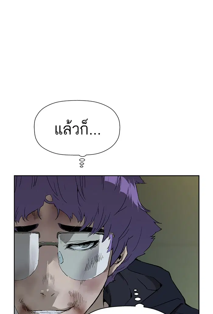 หน้า 104 จาก 145