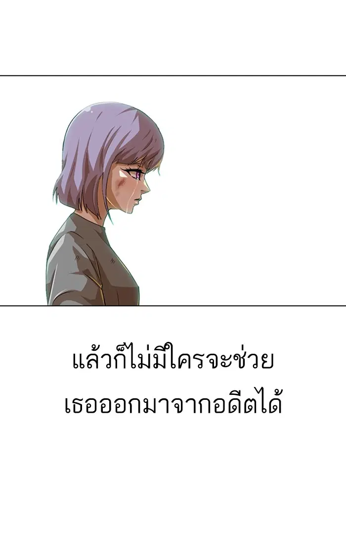 หน้า 24 จาก 156