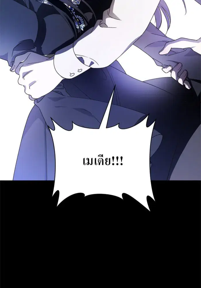หน้า 55 จาก 168