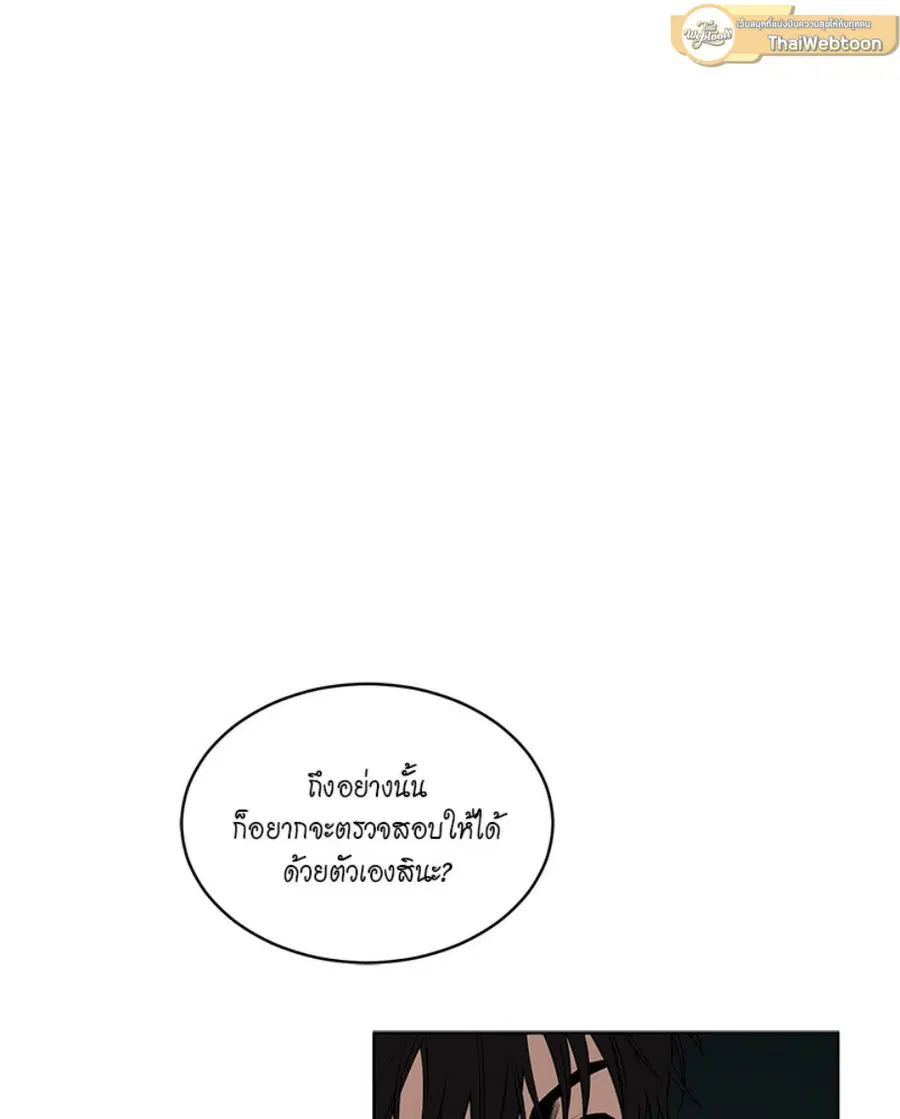 หน้า 81 จาก 128