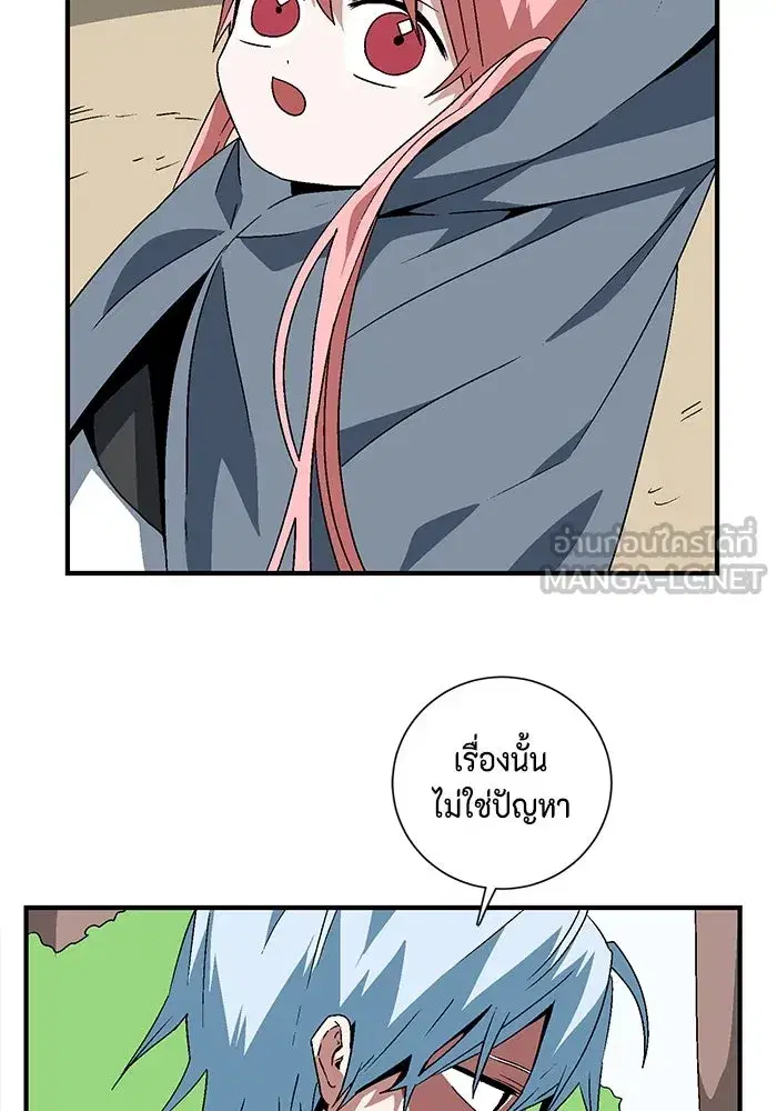 หน้า 69 จาก 101