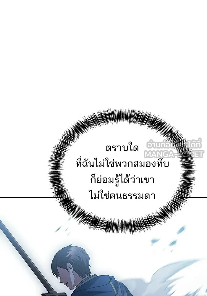 หน้า 96 จาก 139