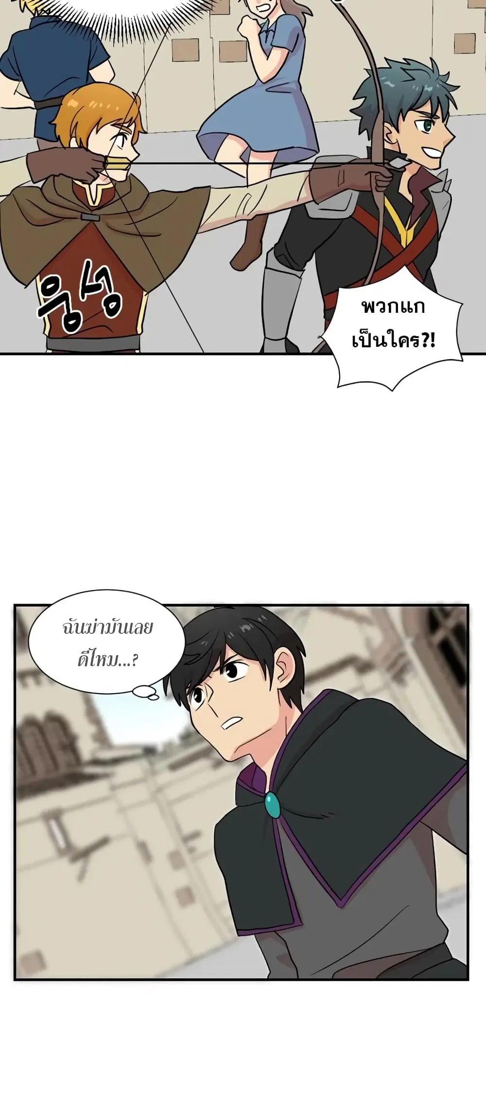 หน้า 14 จาก 30