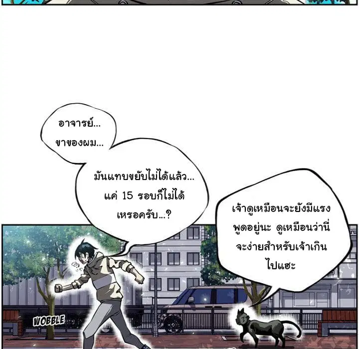 หน้า 10 จาก 101