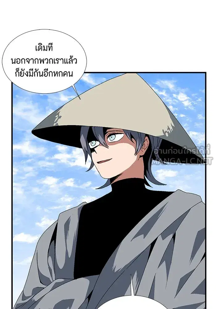 หน้า 30 จาก 83