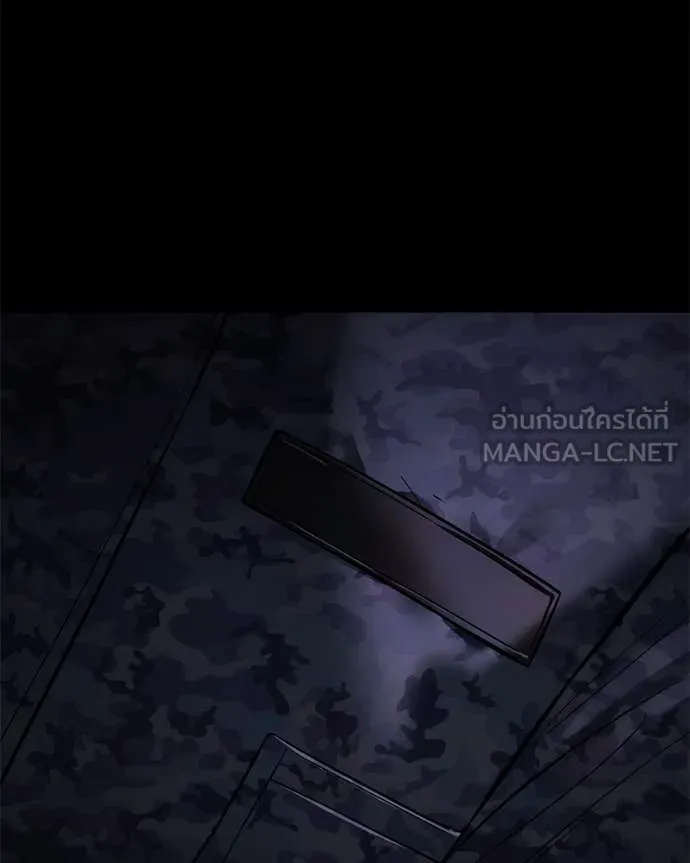 หน้า 208 จาก 232