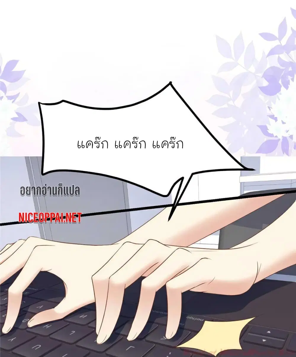 หน้า 6 จาก 60