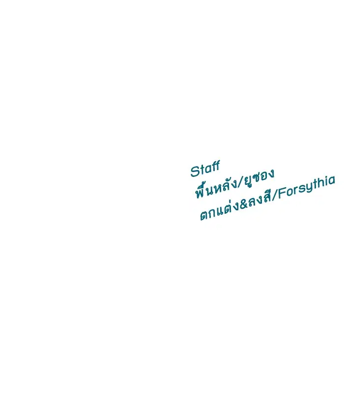 หน้า 130 จาก 130