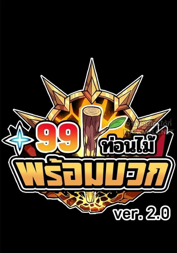 หน้า 32 จาก 459