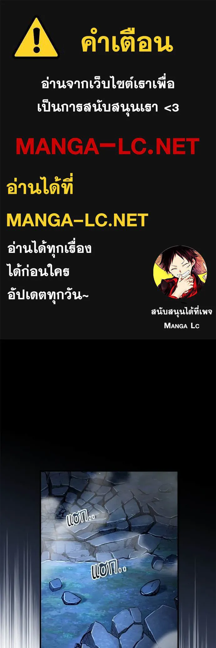 หน้า 1 จาก 157