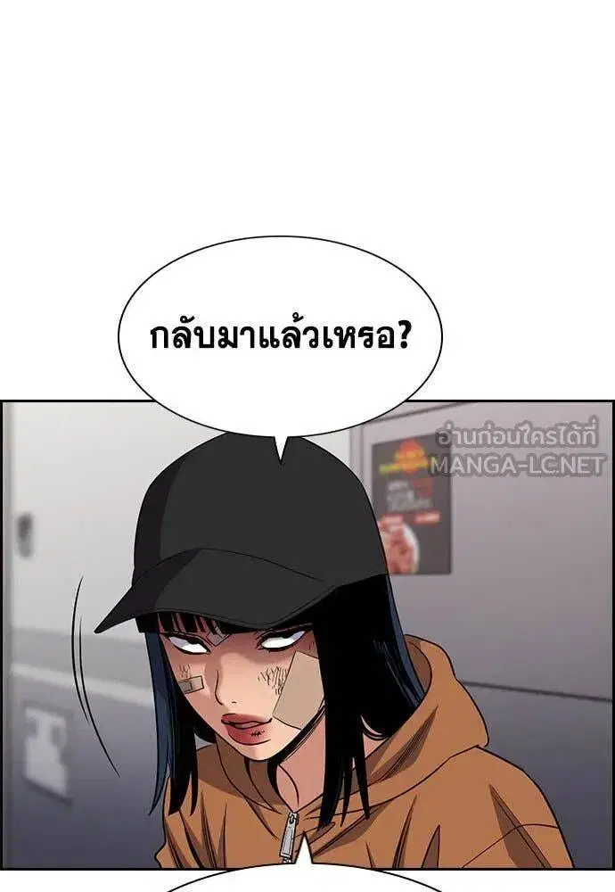 หน้า 108 จาก 124