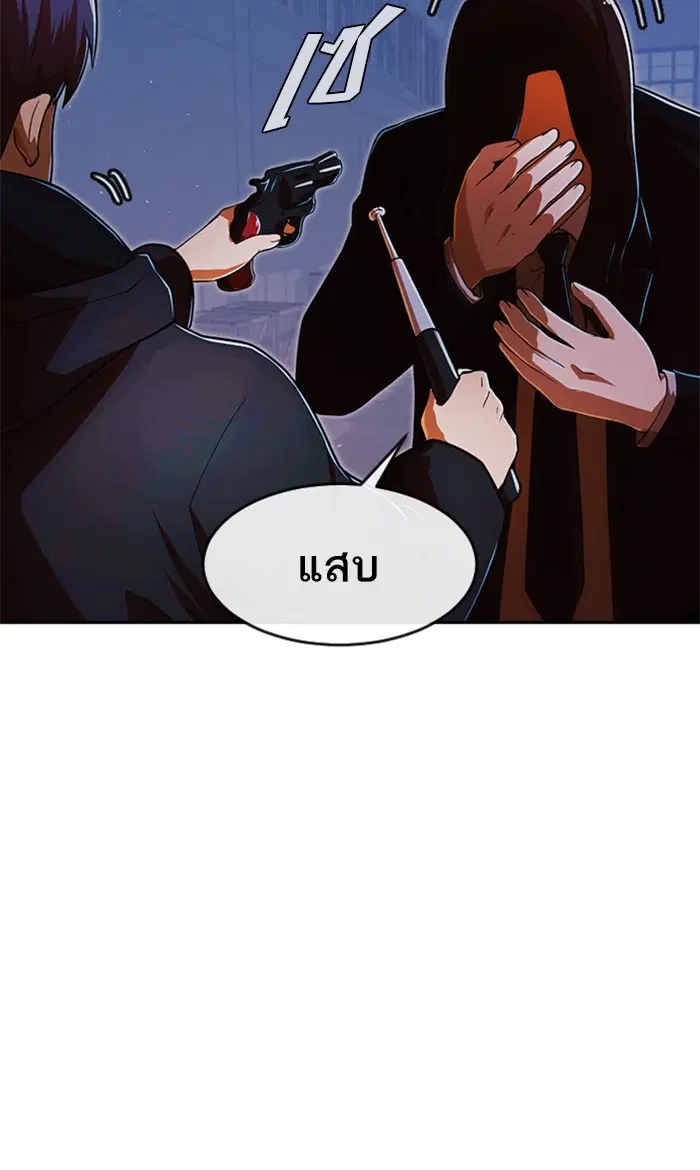 หน้า 24 จาก 141
