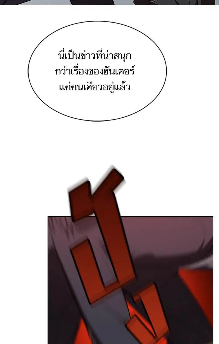 หน้า 32 จาก 132