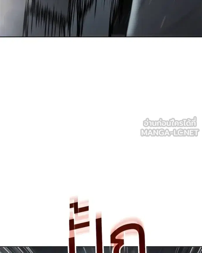 หน้า 177 จาก 222