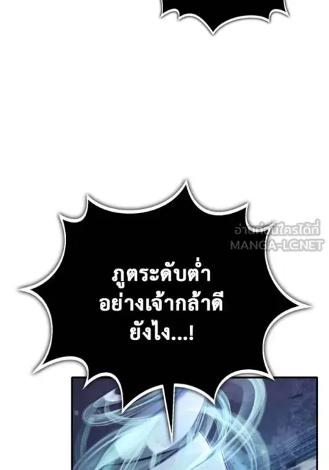 หน้า 85 จาก 134