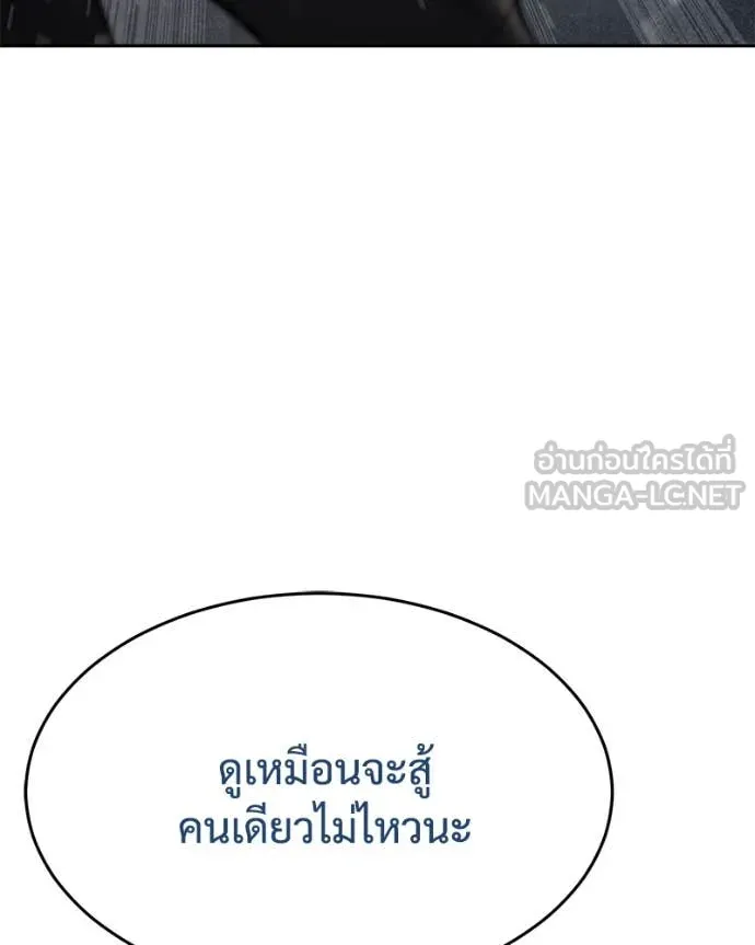 หน้า 217 จาก 238