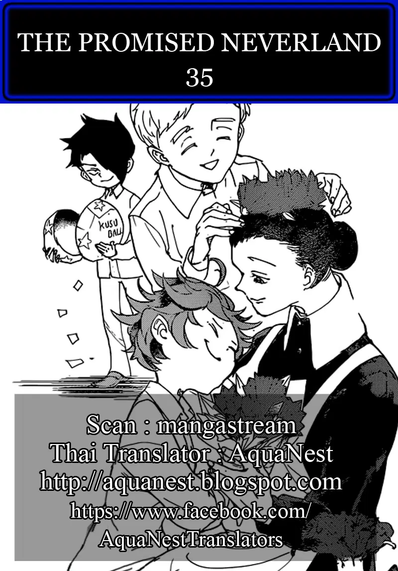 หน้า 26 จาก 26