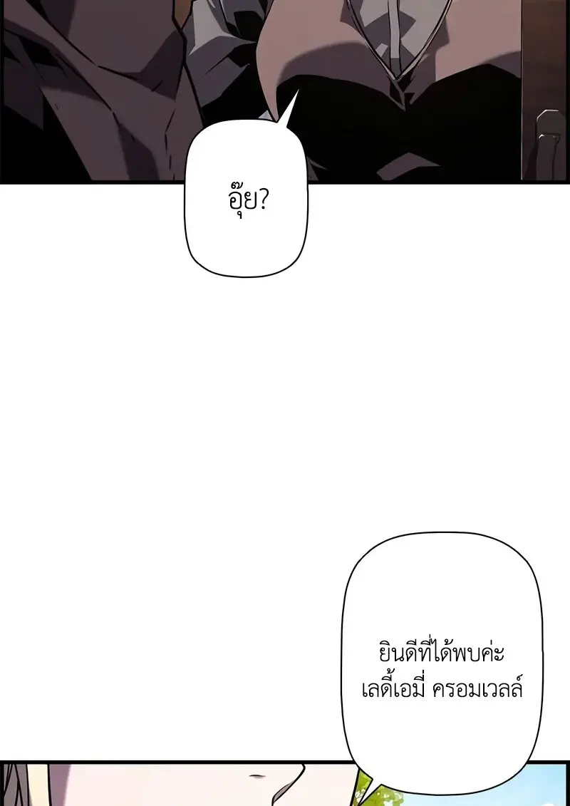 หน้า 35 จาก 125