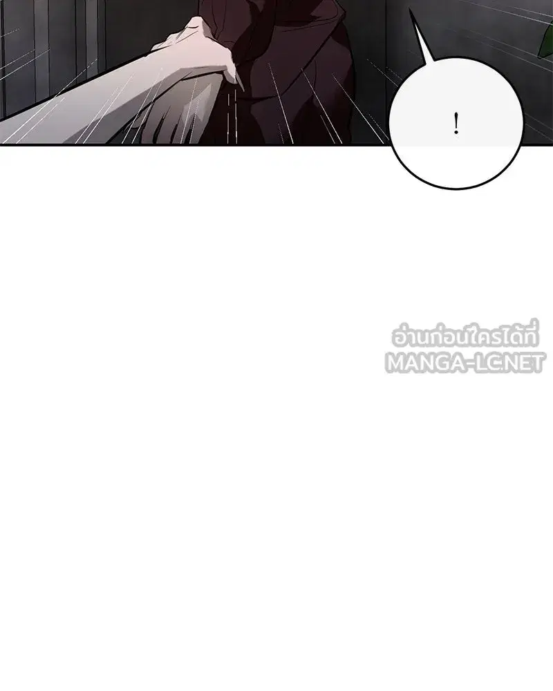 หน้า 123 จาก 148