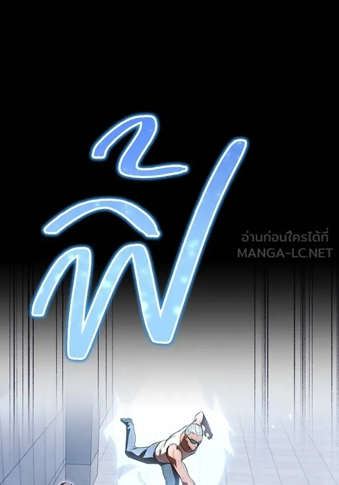 หน้า 37 จาก 160