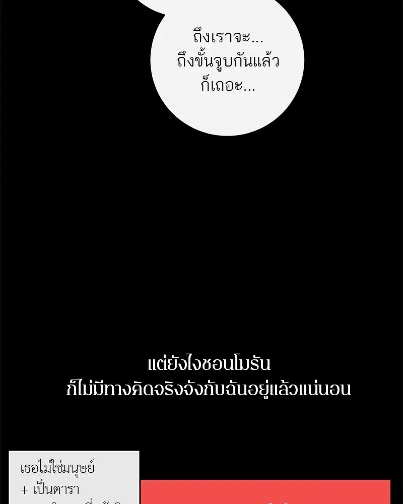 หน้า 23 จาก 121