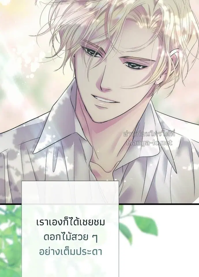 หน้า 65 จาก 158
