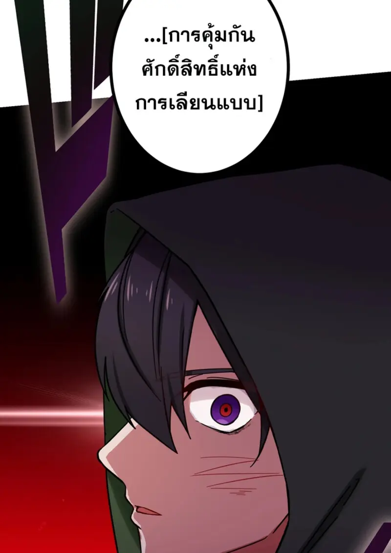 หน้า 124 จาก 135