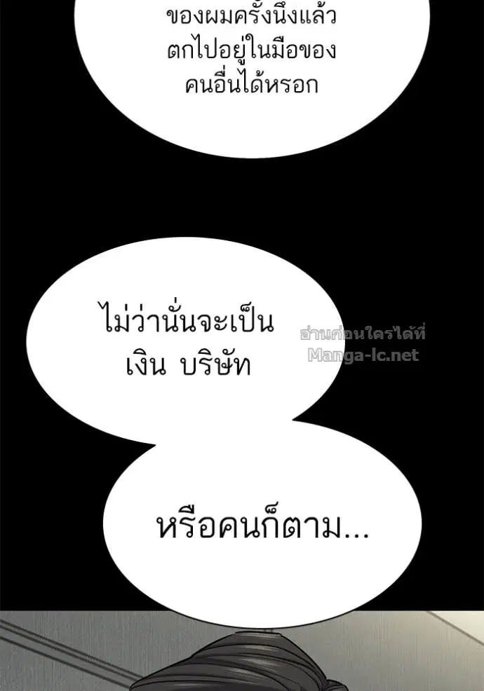 หน้า 40 จาก 140