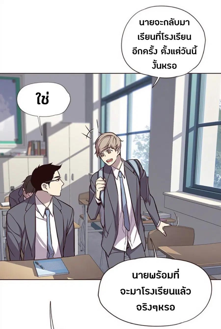 หน้า 56 จาก 94