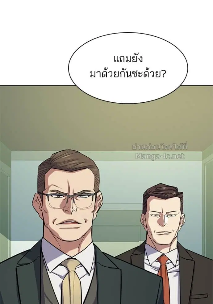หน้า 5 จาก 128