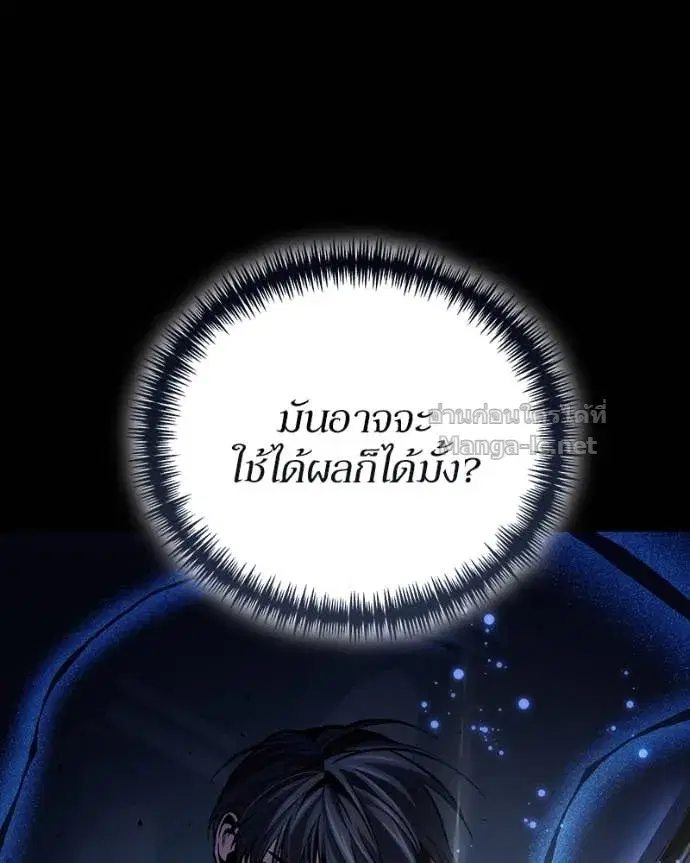 หน้า 90 จาก 152