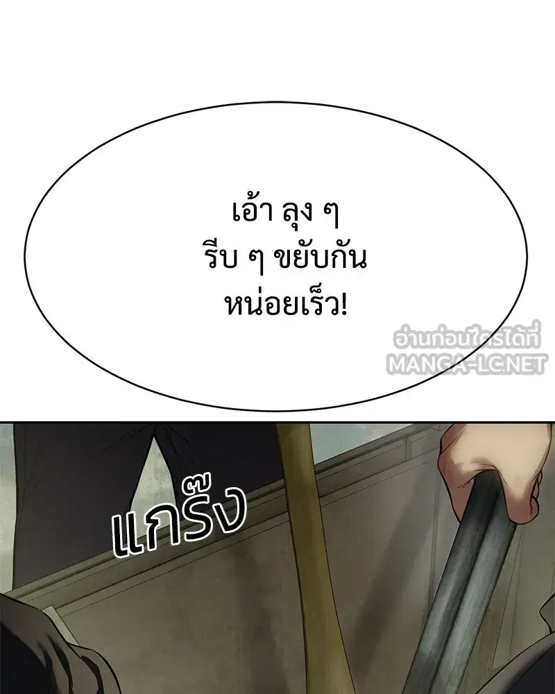 หน้า 3 จาก 229