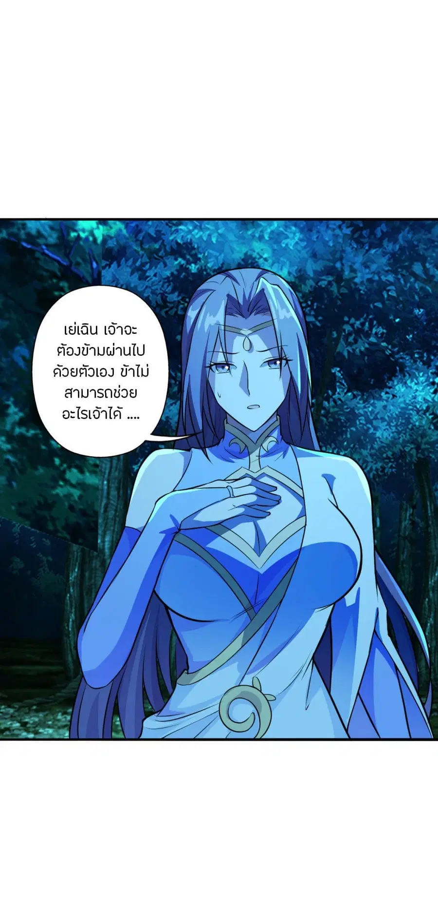 หน้า 22 จาก 39