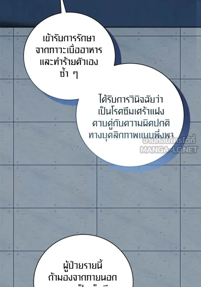 หน้า 67 จาก 151